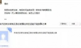 明星黑料一览表 全民吃瓜 今日吃瓜爆料,今日明星黑料一览，揭秘娱乐圈幕后真相