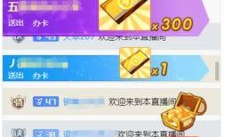 网络爆料,事件背后惊人真相