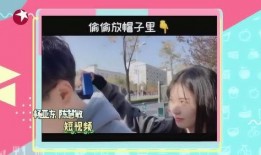 爆炸瓜视频 娱乐新闻,明星动态再掀热议狂潮